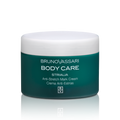 Body Care Strialia كريم مقاوم لعلامات التمدد