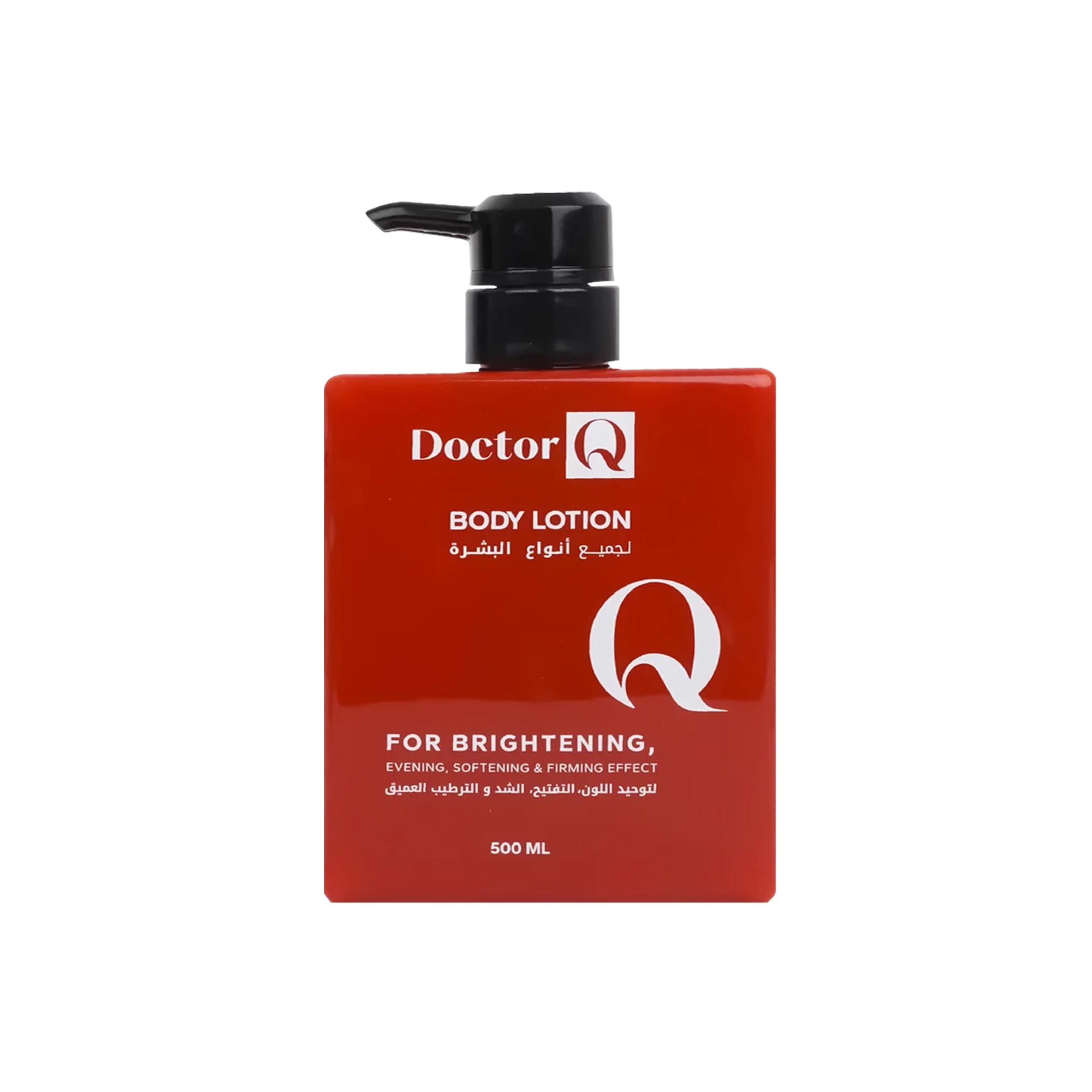 Doctor Q Whitening Body Lotion