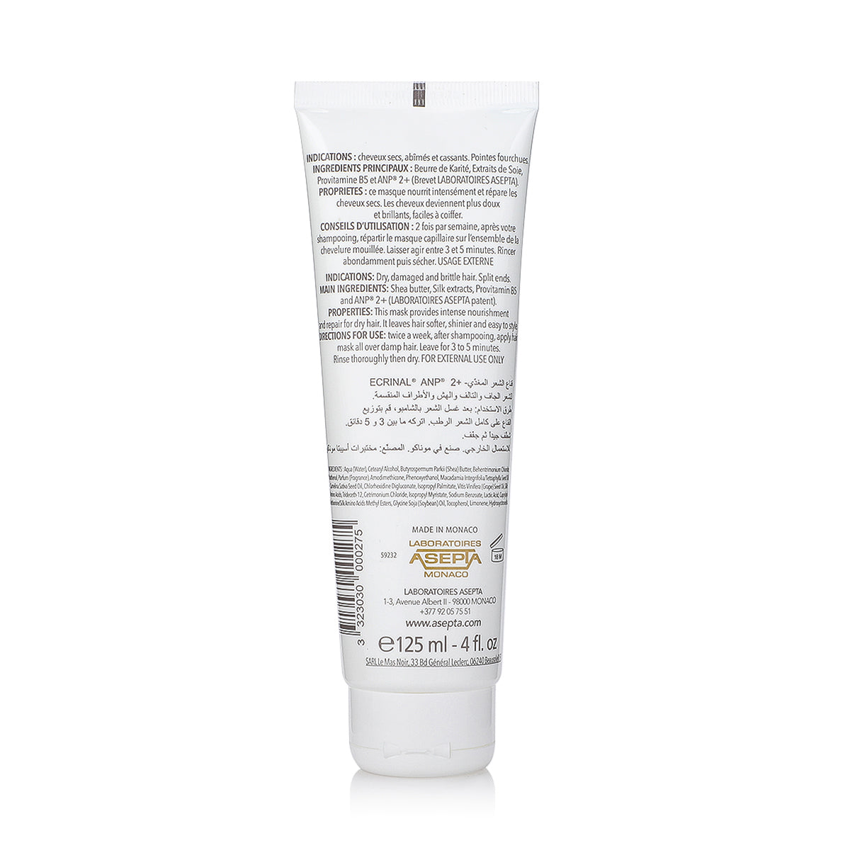 Ecrinal Moisturizing Hair Mask With Anp 125Ml