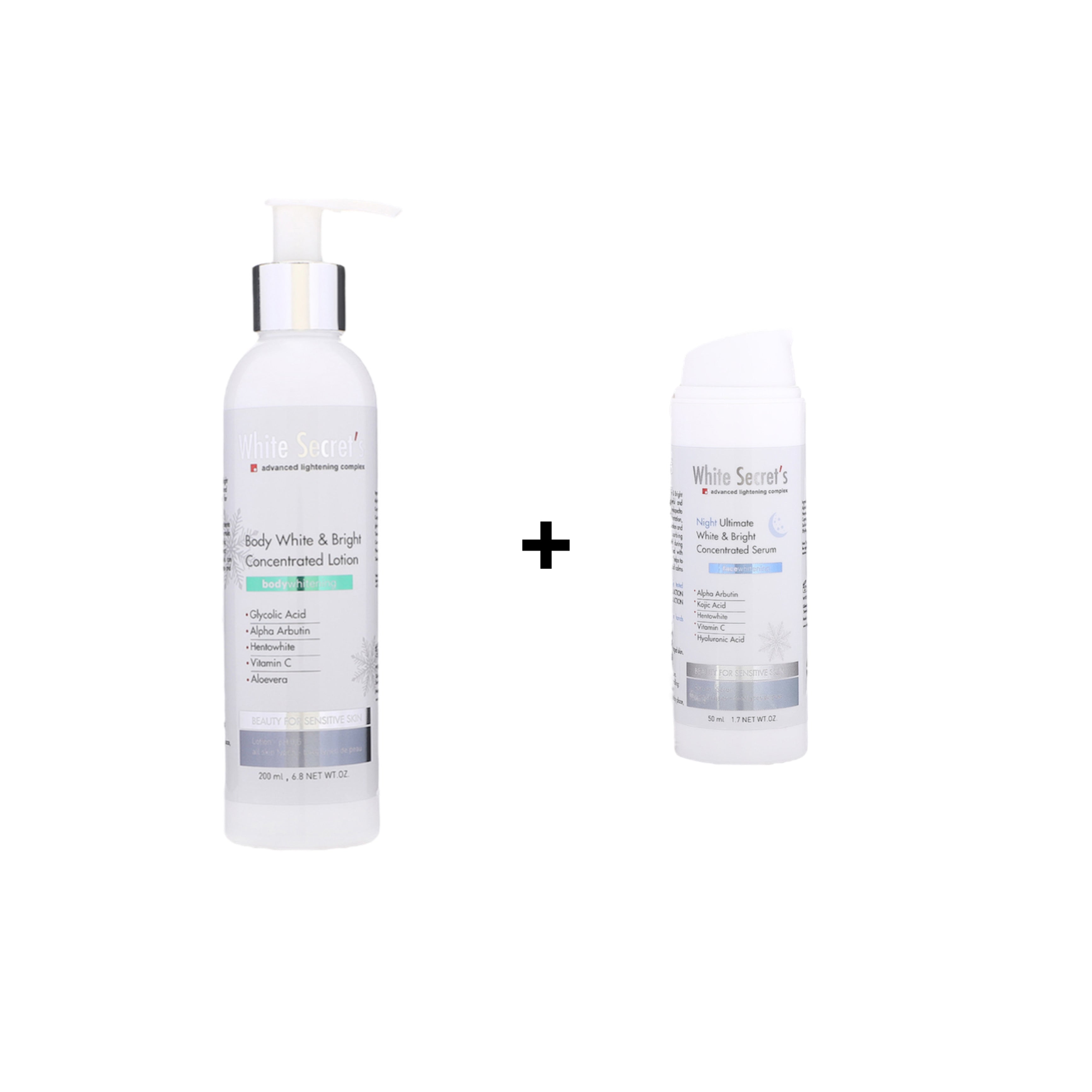 مجموعة التفتيح المكثف من White Secret - لوشن تفتيح الجسم + سيروم الليل المركز
