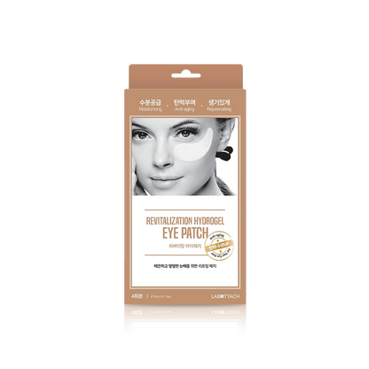 Eye Area Bright Hydrogel Patch