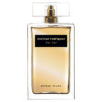 عطر عنبر مسك أو دو بارفان انتنس 100 مل