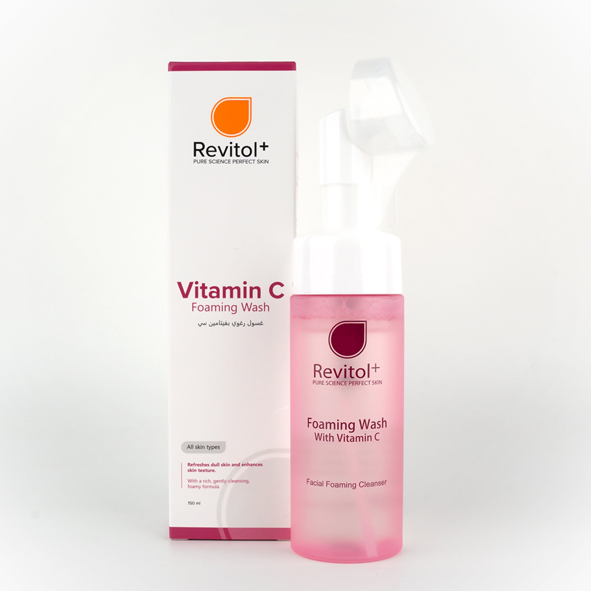 Foaming Wash With Vitamin C