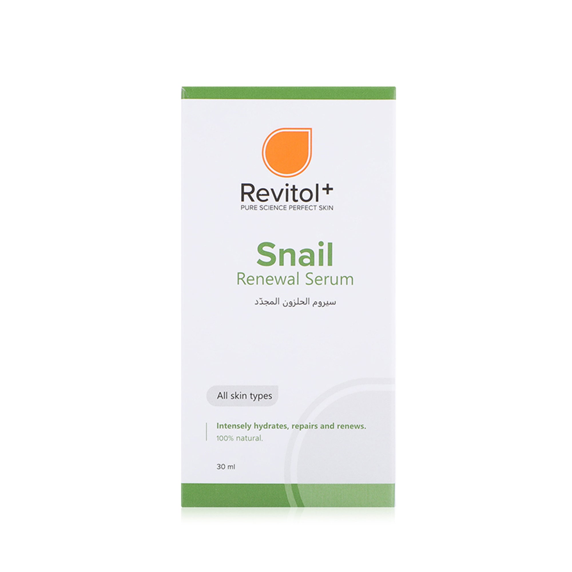 Snail Renewal Serum