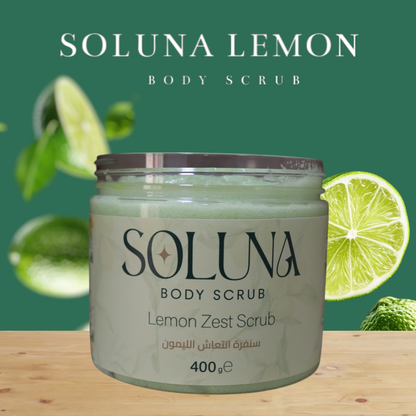 Soluna Lemon-  Sugar body scrub