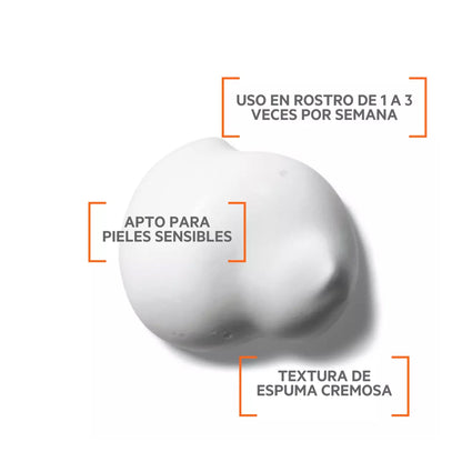 [C] Masque Anti-Ox Micro-Peeling Mousse