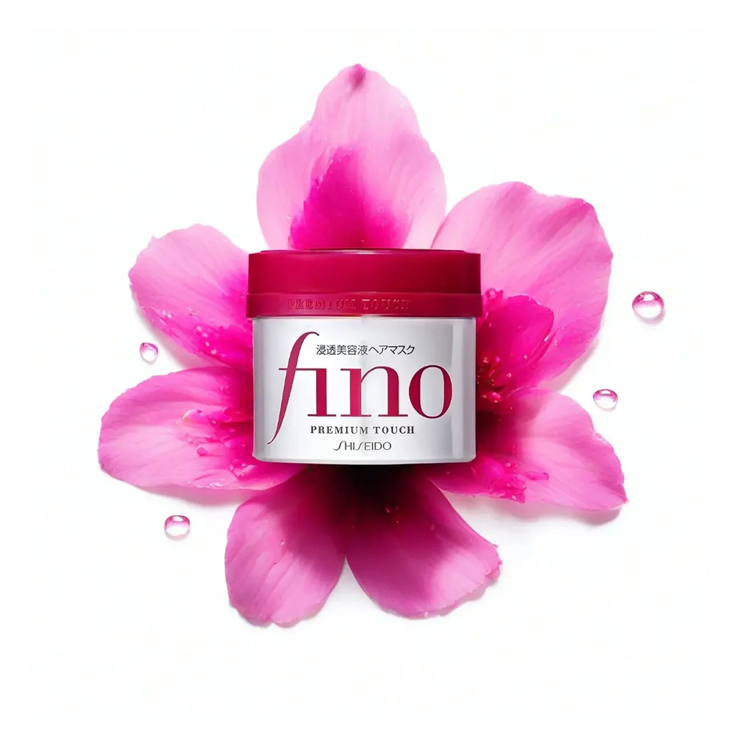 Shiseido  Fino Premium Touch Hair Treatment Mask - 230g