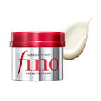 Shiseido  Fino Premium Touch Hair Treatment Mask - 230g