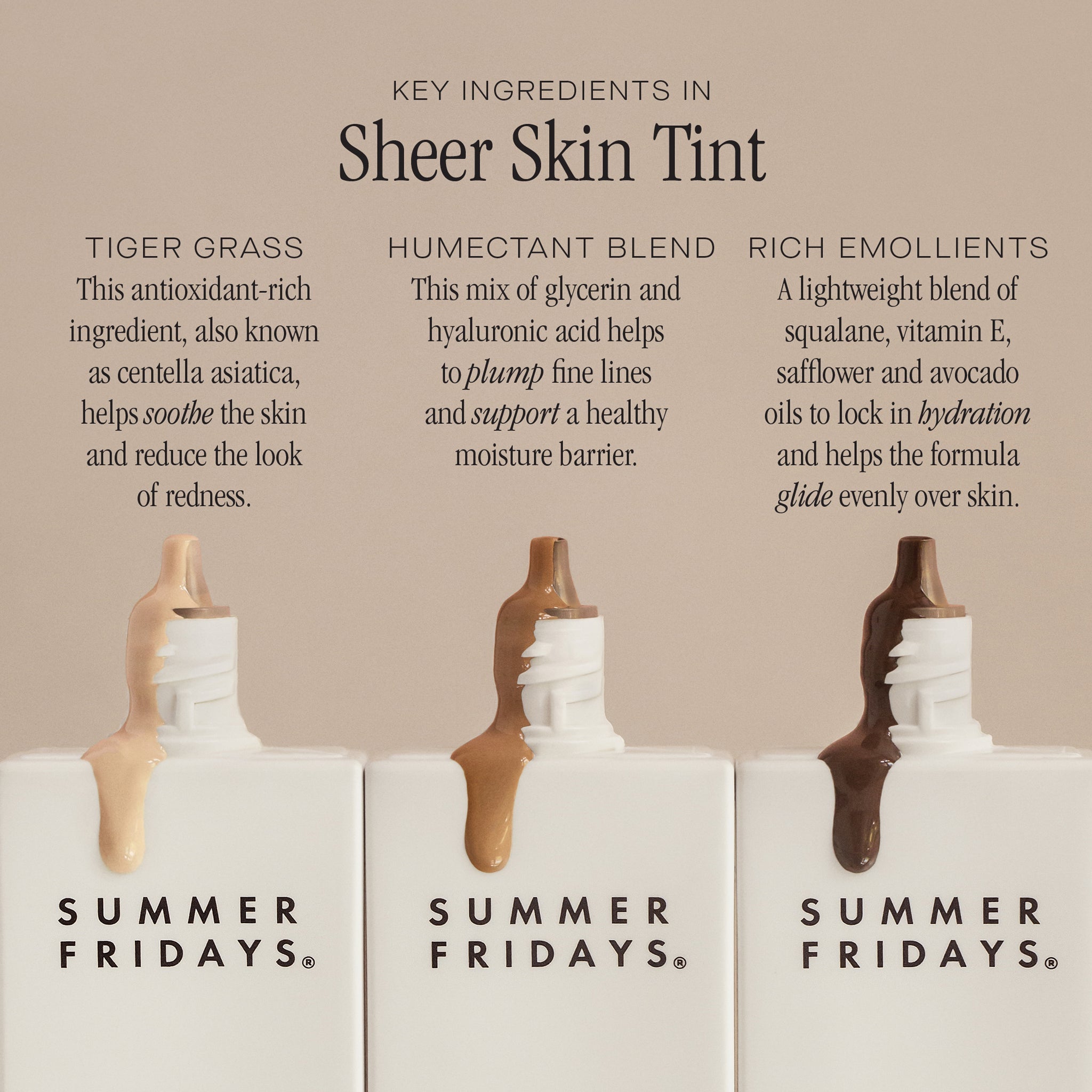 SHEER SKIN TINT