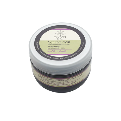 Black Soap Purifying Scrub With Olive Oil