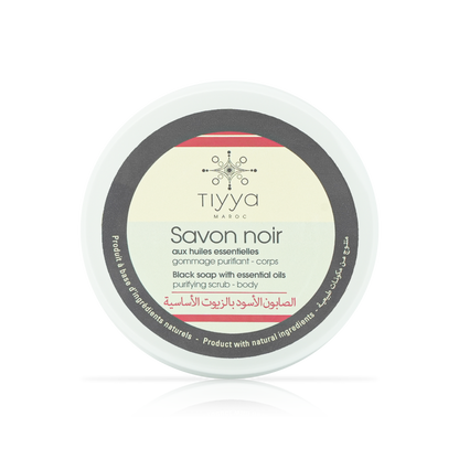 Black Soap With Essential Oils