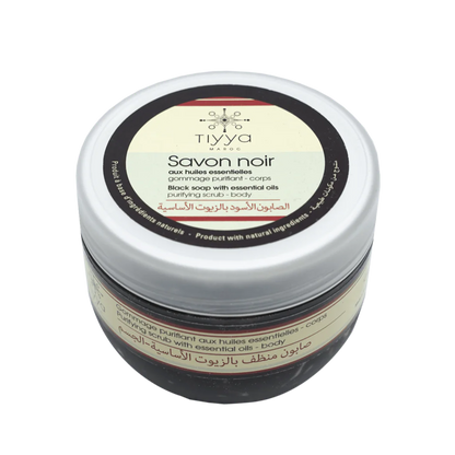 Black Soap With Essential Oils