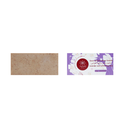 Lavender Exfoliating Soap