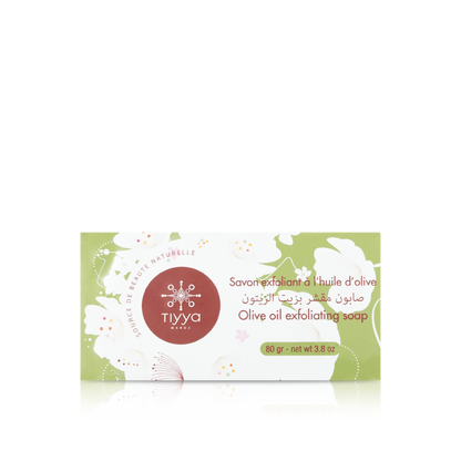 Olive Oil Exfoliating Soap