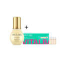 Instant Skin Firming & Treatment Kit