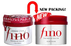 Shiseido  Fino Premium Touch Hair Treatment Mask - 230g