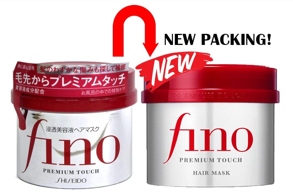 Shiseido  Fino Premium Touch Hair Treatment Mask - 230g