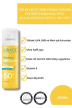 Uriage Bariesun Dry Mist SPF50+ Body Spray 200ml