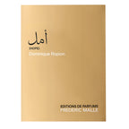 Frédéric Malle Hope Unisex EDP 100ml
