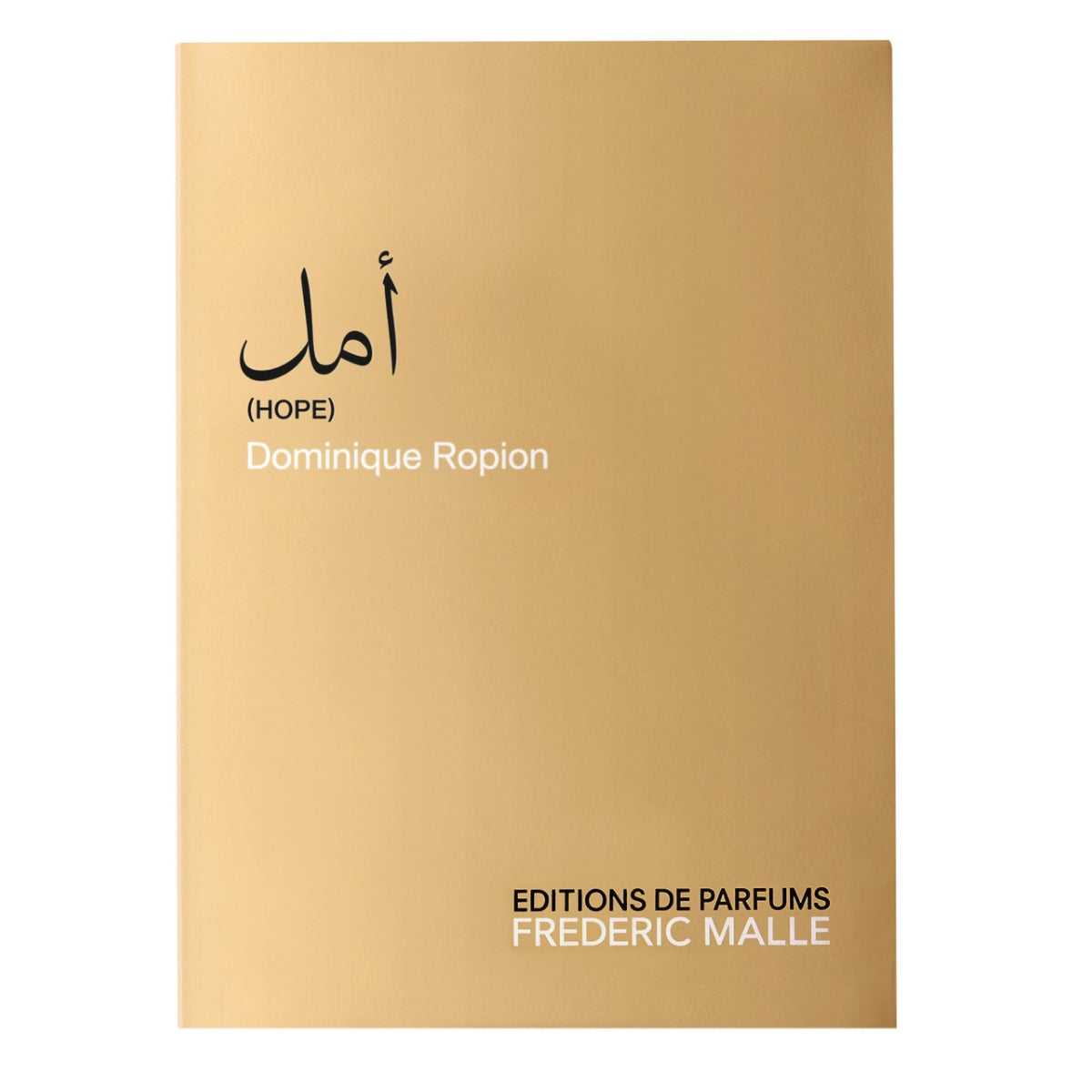 Frédéric Malle Hope Unisex EDP 100ml