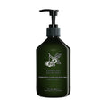 MANDARIN GREEN TEA HYDRATING HAND AND BODY BALM
